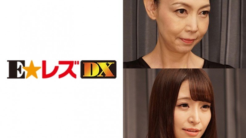 335ELDX-063 加藤様 27歳. 335ELDX-063 加藤様 27歳.