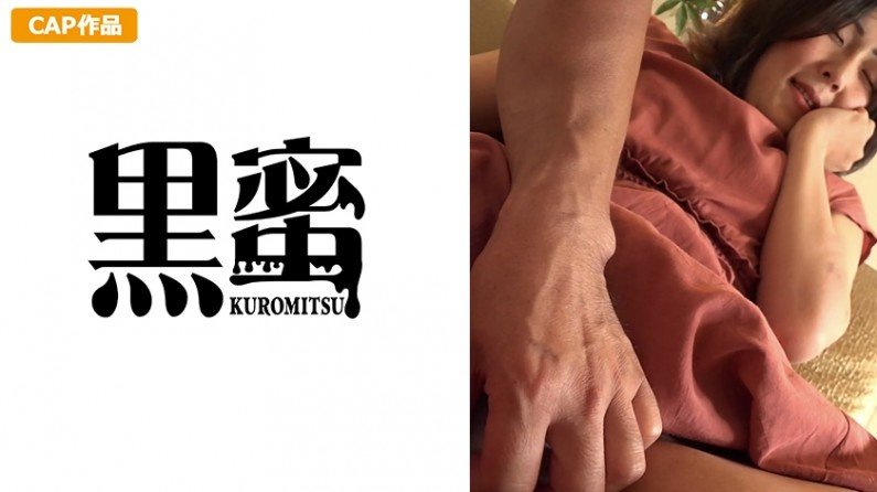 ゆうか中出し熟女.