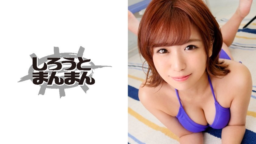 媚薬で完堕ちキメセク痉挛絶顶！シャッター音すら快感に変える敏感新人グラドル.
