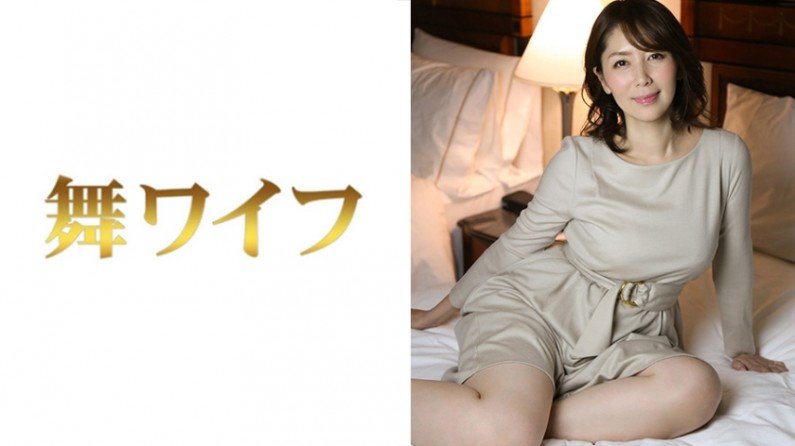 - 武田典子 . - 武田典子 .