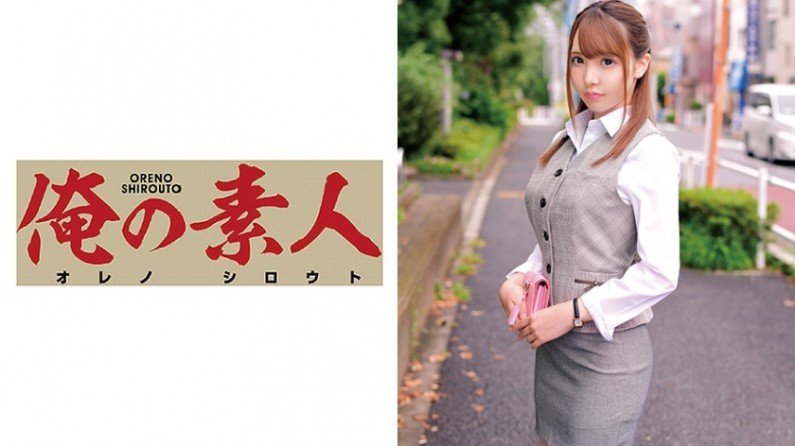 さん(化粧品商材品质办理事务).