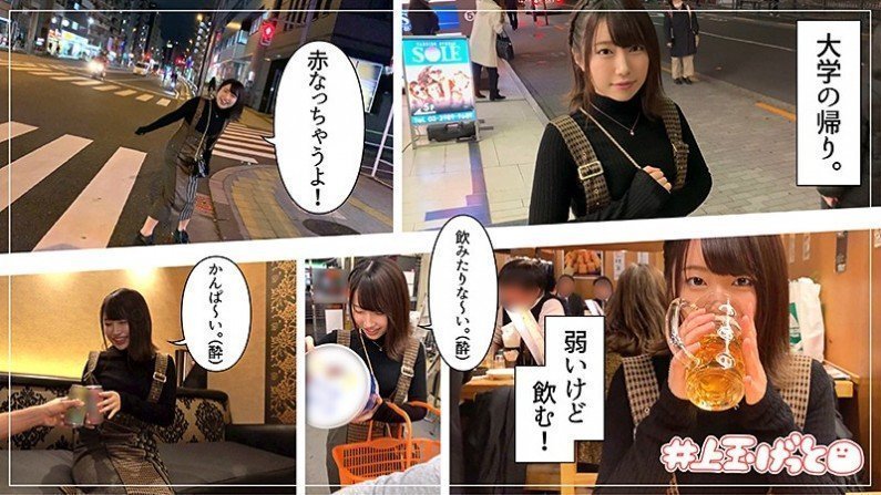 - 咲良(乱伦) - 咲良(乱伦)