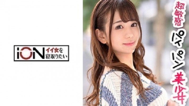 美帆(乱伦)