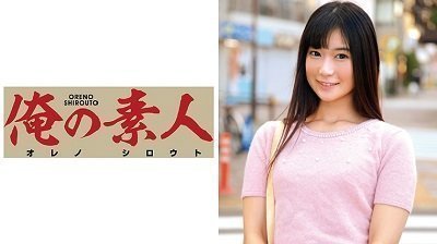 りかさん(乱伦)