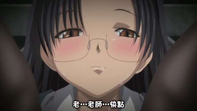 獨蛾 2 獨蛾 2