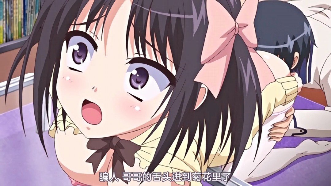 妹巫女 妹巫女
