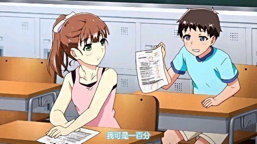思春期のお勉強_第1話 思春期のお勉強_第1話