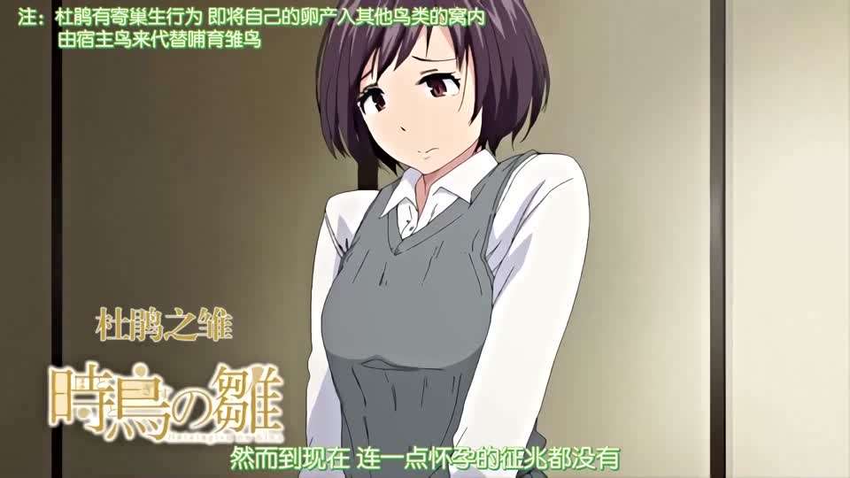 因此,已婚人妻被带了绿帽子 因此,已婚人妻被带了绿帽子
