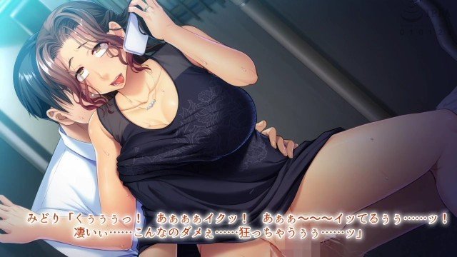 俺は義母に寝 俺は義母に寝
