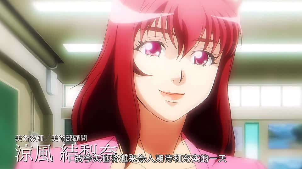 妻NTR・凌辱輪迴 4 妻NTR・凌辱輪迴 4