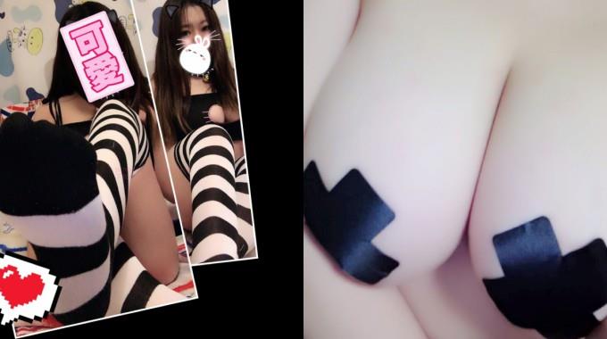 女神小网红PR社极品巨奶少女斯洛克甜心罕见露脸大尺度自拍图221P+视频7V整理完整版4 女神小网红PR社极品巨奶少女斯洛克甜心罕见露脸大尺度自拍图221P+视频7V整理完整版4