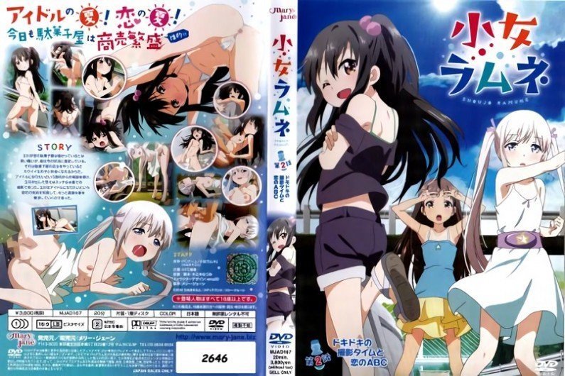 小女ラムネ第2话ドキドキの撮影タイムと恋のABC! 小女ラムネ第2话ドキドキの撮影タイムと恋のABC!