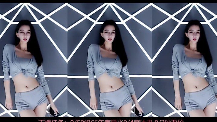 Girl_seven_小柒_87。 Girl_seven_小柒_87。