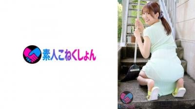 【高清有码】417SRYA-070デカ美尻の隣人奥さんが、透けピタのエロいタイトワンピ姿で挨拶してくるもんだから…。海报剧照