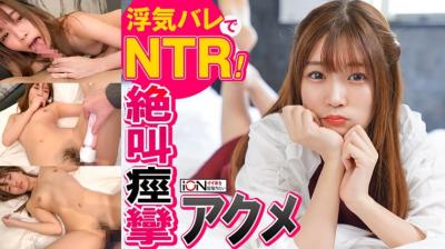 野外树林老汉XXXHD