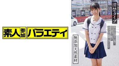 【高清有码】444KING-100さおり海报剧照