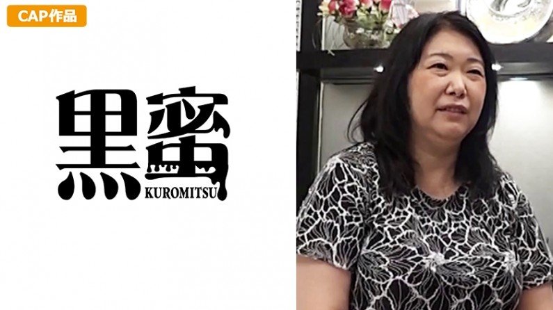 まりえ()中出し熟女.