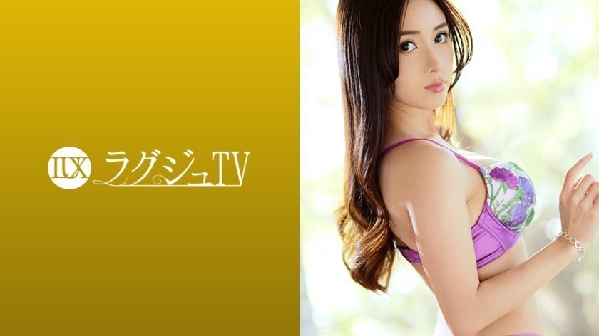 259LUXU1216 ラグジュTV 1202 その瞳、魔性につき！そのルックス、スタイル、痴女性、全てに長けた神秘的美しさを持つハーフ美女(日本×イタリア)が再び登場！求めるものは性的快感のみ…男を本気にさせる魅惑の責め、そしてイキ乱れる彼女の情熱的セックスは必見！！.. 海报