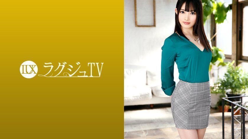 259LUXU1225 ラグジュTV 1212 艶やかでハリのある柔肌ボディのランジェリーデザイナーがAV初出演！オナニーでは解消しきれなくなった性欲を発散させるかのごとくオイルまみれになりながらイキ乱れる！.. 海报