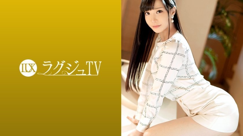 259LUXU1241 ラグジュTV 1241 気品溢れる受付嬢がAV出演。服を脱がせれば印象を覆す見事なランジェリー姿に…。敏感なパイパンマ●コから卑猥な淫音を零れだし、自ら腰を大胆に振りビクビクと体を震わて恍惚の表情を浮かべて感じまくる！.. 海报