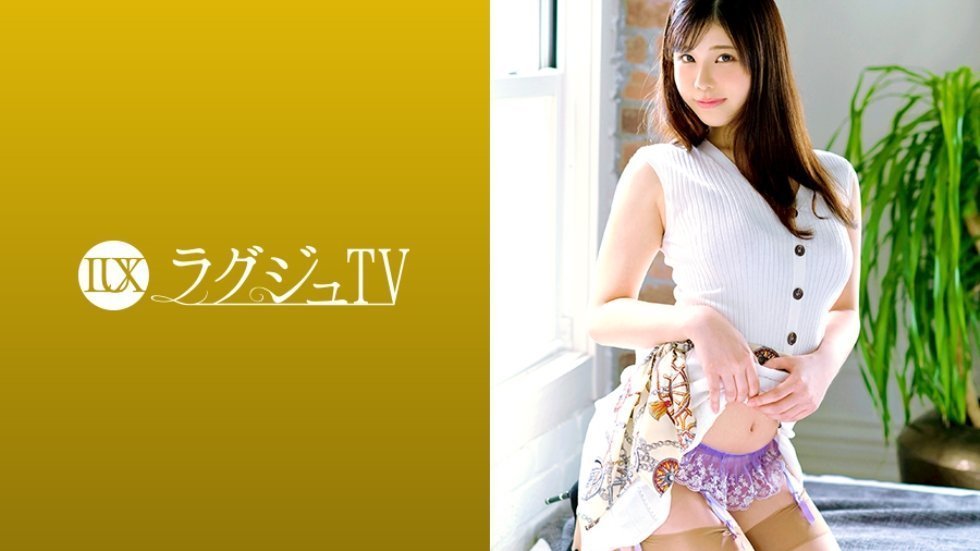 259LUXU1123 ラグジュTV 1104 非日常的なセックスに魅了され、刺激が忘れられず再登場！久しぶりに受ける巨根の刺激に何度も何度も絶頂を迎える。.. 海报