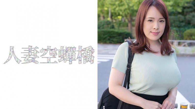 279UTSU407 仁奈様.. 海报