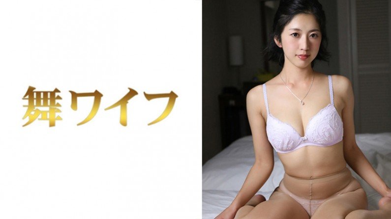 292MY273 安東奈緒 2.. 海报