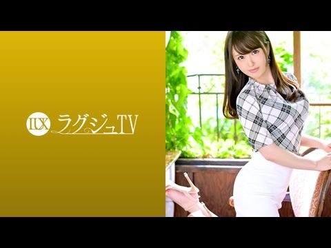 LUXU1136ラグジュTV1120『前の彼氏ではイケなくて…』本物のセックスとは…。中イキの快感を味わいたいお姉様が登场。押し寄せる快感を前に期待以上のエンドレス絶顶セックス！.